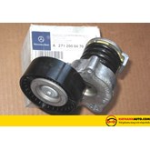 Cụm tăng tổng xe Mercedes C250 - 2011chính hãng - 2712000470